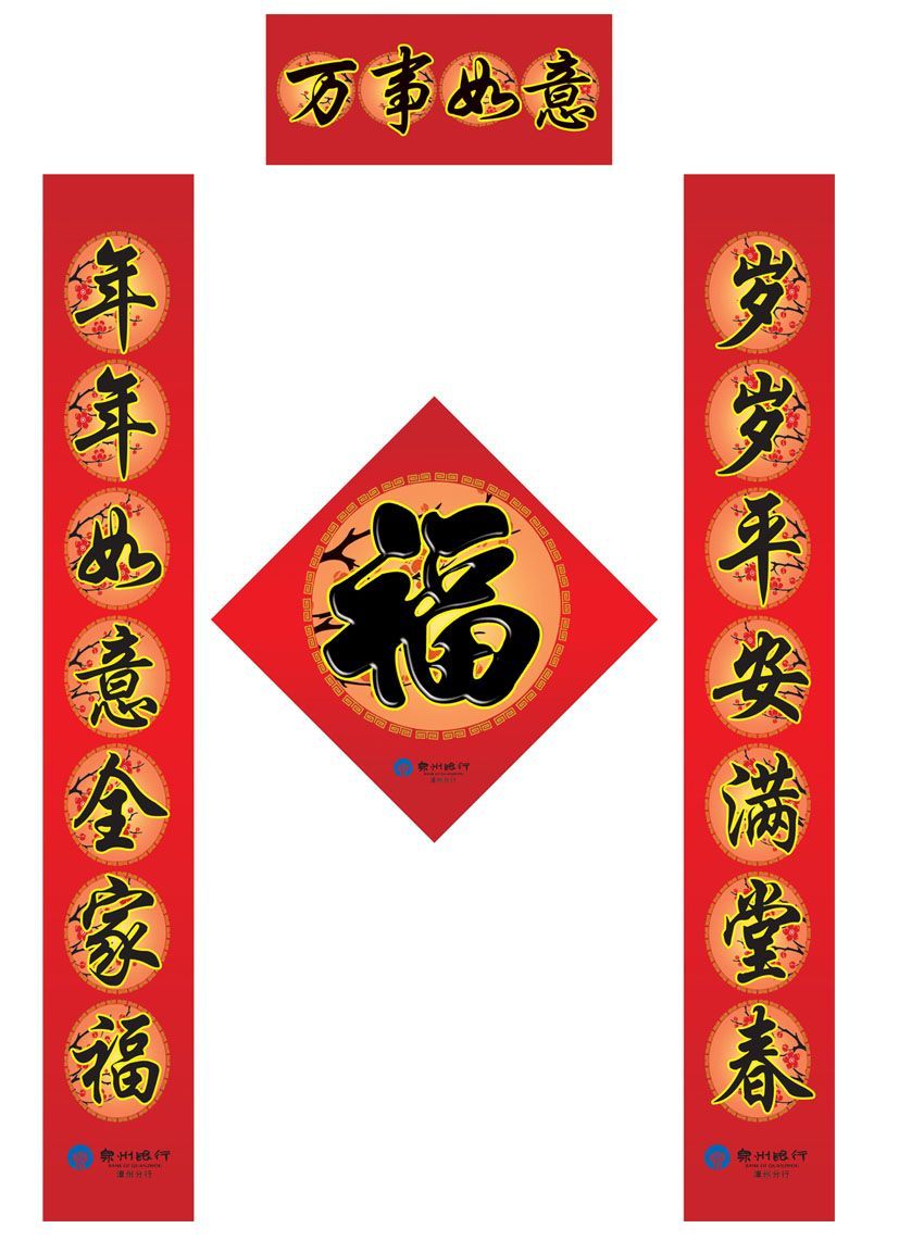 ���ж���