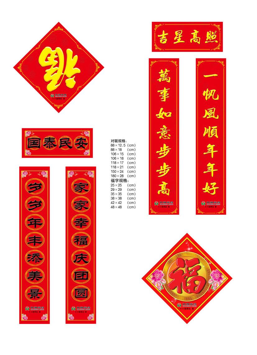 ũ���������洺��