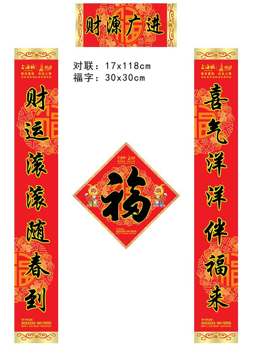 ���ز���˾����