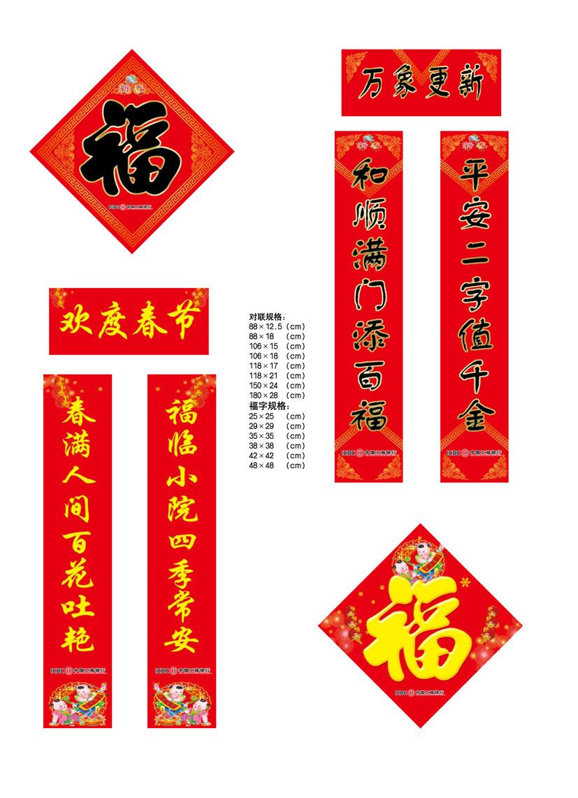 �й��������й�洺��