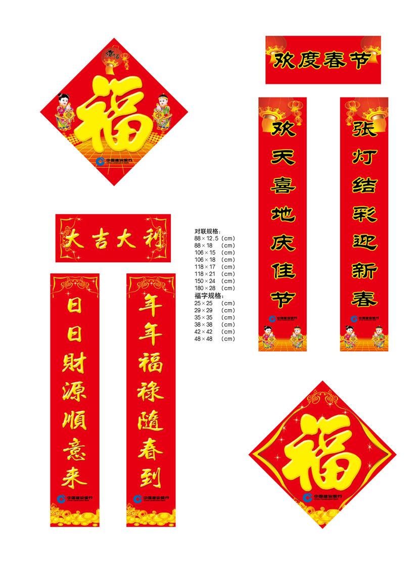 �й��������й�洺��