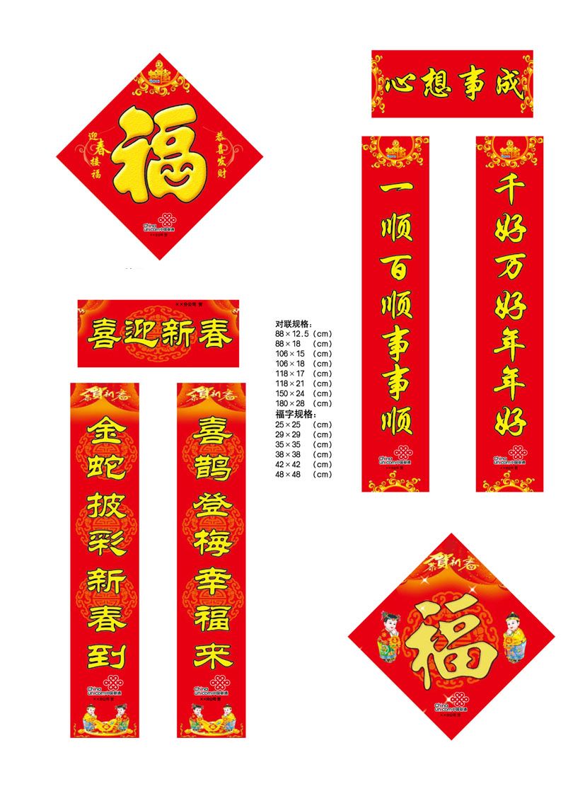 �й���ͨ��洺��