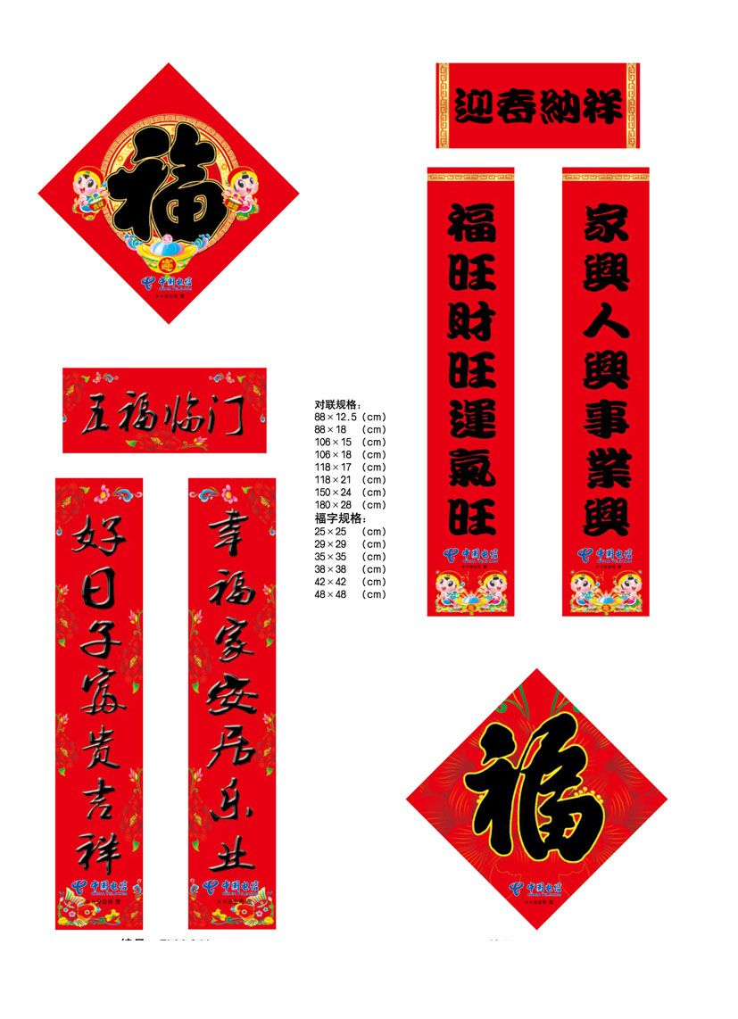 �й����Ź�洺��