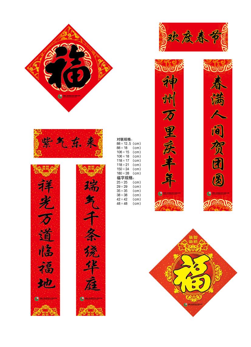 �й����ٱ��չ���������