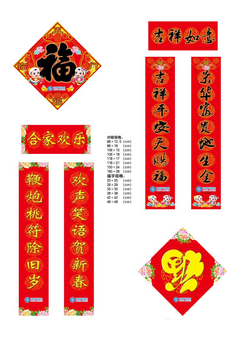 �й��ƶ���洺��