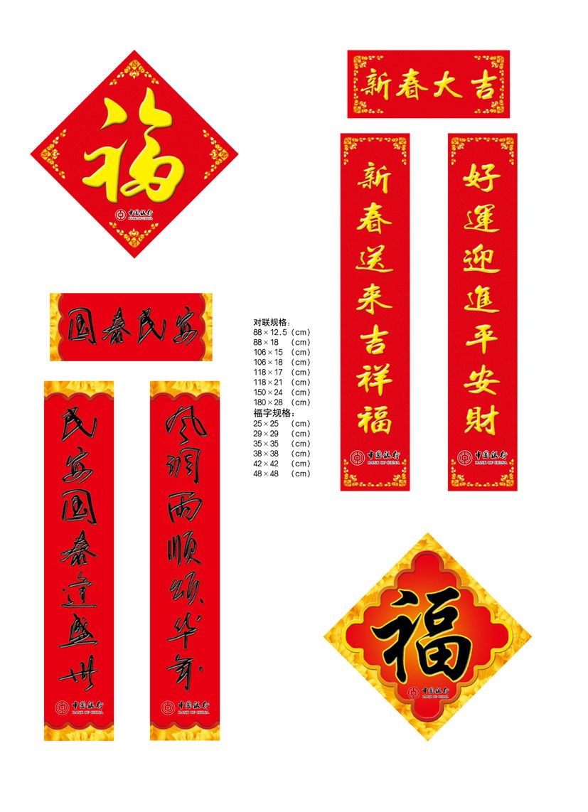 �й����й�洺��